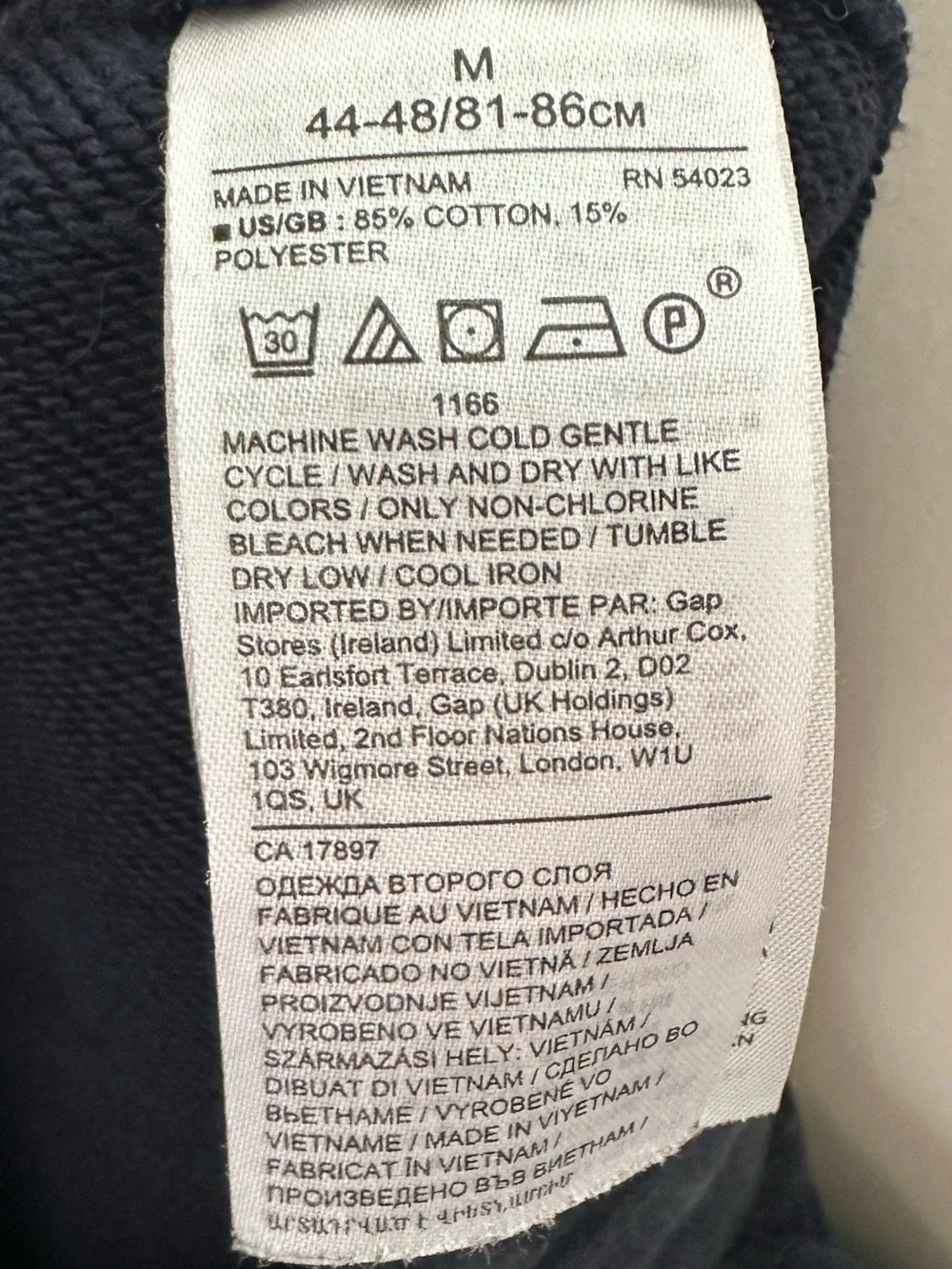 Banana Republic Navy Knit Jogger Pants Men’s Drawstring Stretch Size M